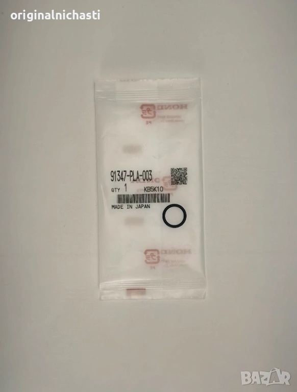 О-пръстен за хидравлична помпа за ХОНДА ЦРВ 2 3 HONDA CR-V 91347PLA003 91347-PLA-003 OEM HONDA, снимка 1