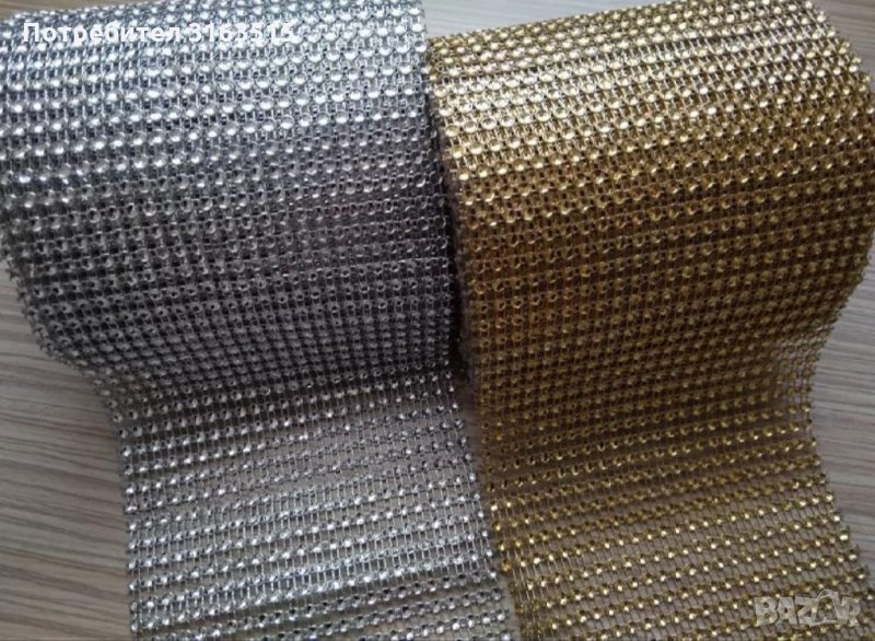 Лента камъни, снимка 1