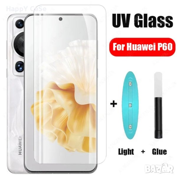 Huawei P60 Pro / 3D UV ТЕЧНО ЛЕПИЛО Стъклен протектор за екран, снимка 1