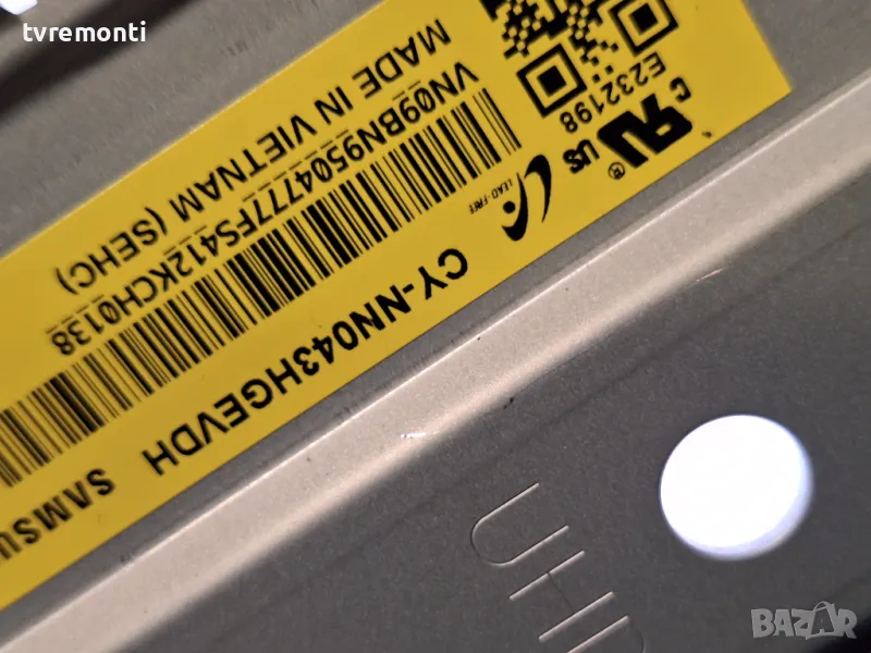 подсветка от дисплей CY-NN043HGEVDH от Samsung модел UE43NU7092U, снимка 1
