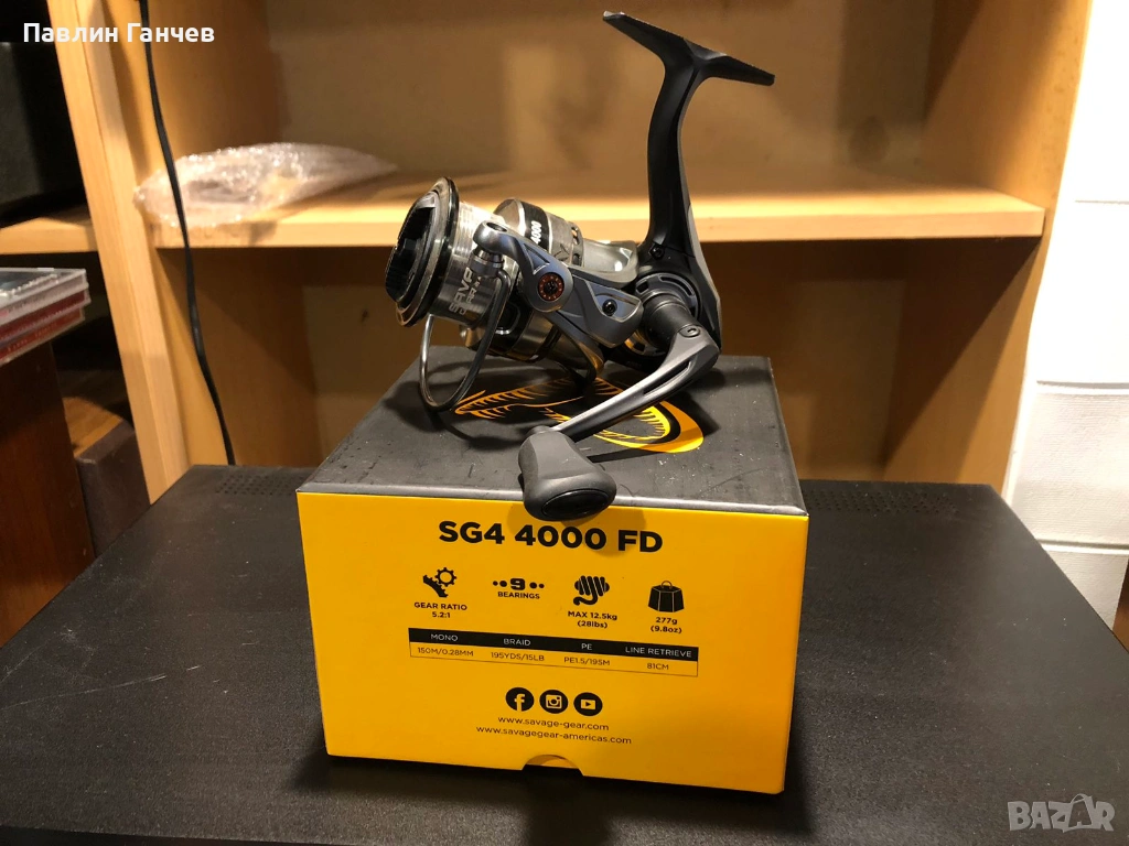Риболовна макара SAVAGE GEAR SG4 4000FD, снимка 1
