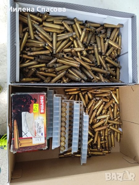  308и7х57р, снимка 1