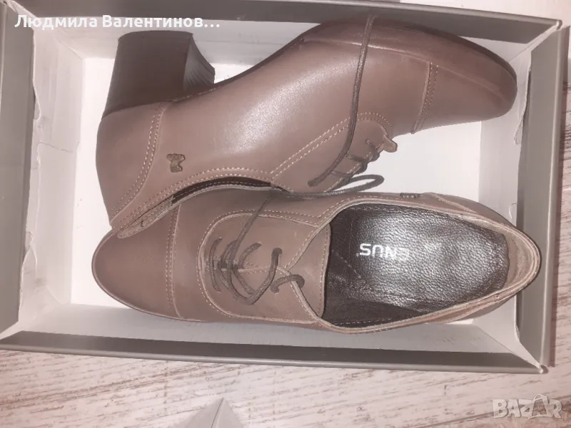 Нови обувки, 40 номер, снимка 1