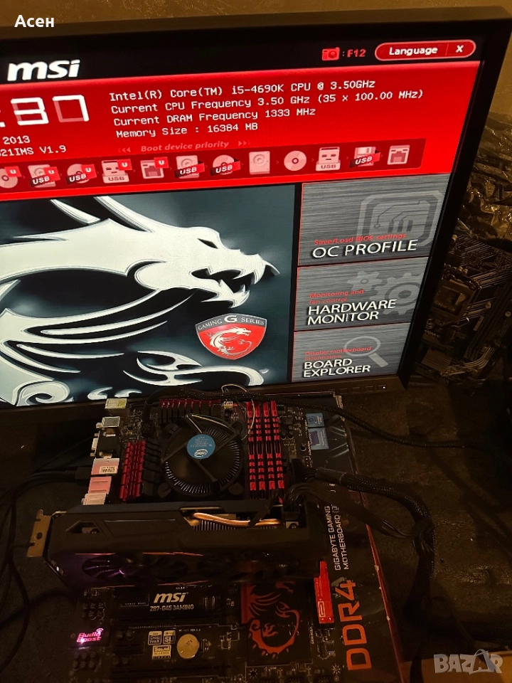 Дънна платка Дънна платка - MSI Z87-G45 GAMING и процесор / Intel Core i5-4690k, снимка 1