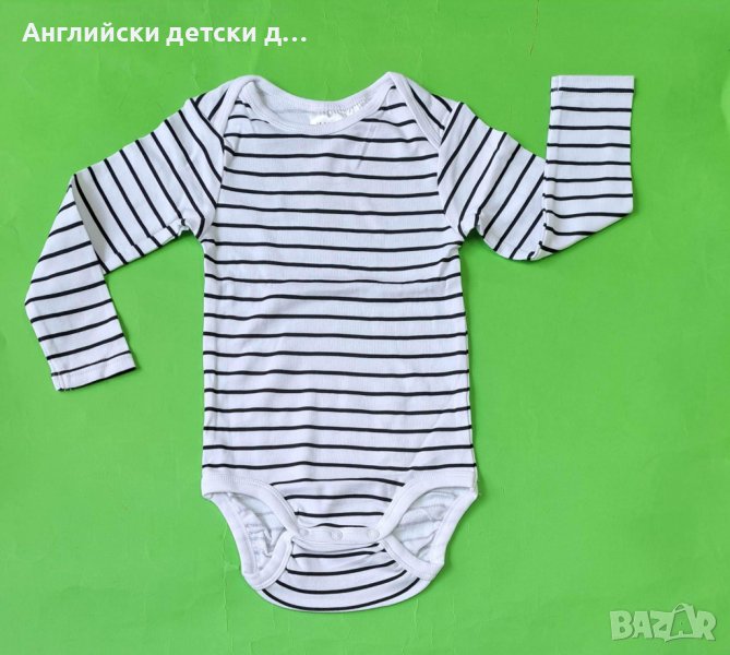 Английско детско боди-H&M, снимка 1