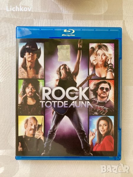 БГ суб - Рок Завинаги / Rock of Ages - Blu ray, снимка 1