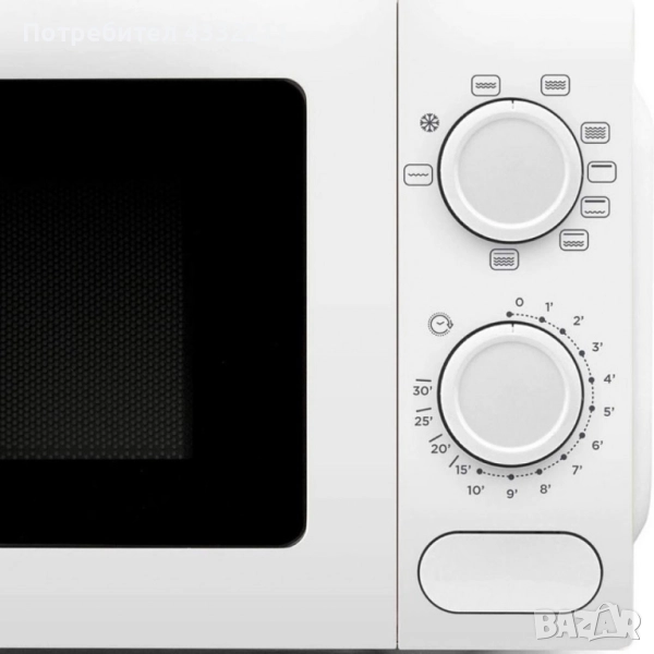 Микровълнова фурна Black+Decker BXMZ701E – 700W, с грил функция, 20 л., снимка 1