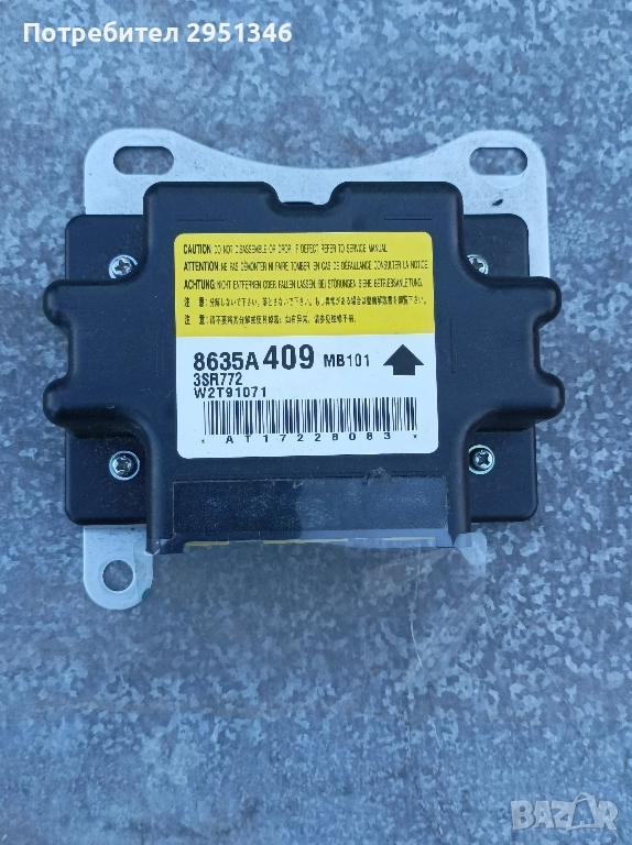 Airbag Модул Mitsubishi Space Star Mirage 8635А409, снимка 1