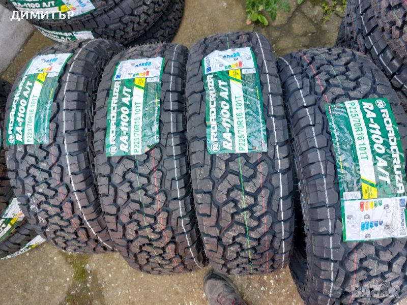 4 бр.нови всесезонни гуми Roadcruza 225 70 16  101T, снимка 1