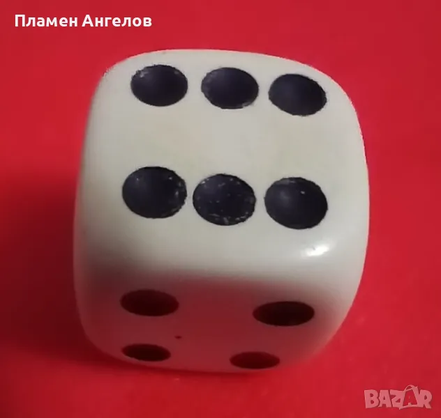 Ретро голям зар , снимка 1