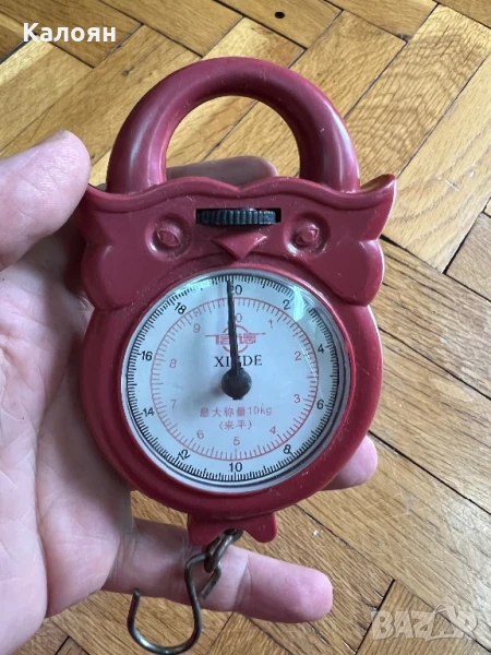 Кантар портативен, снимка 1