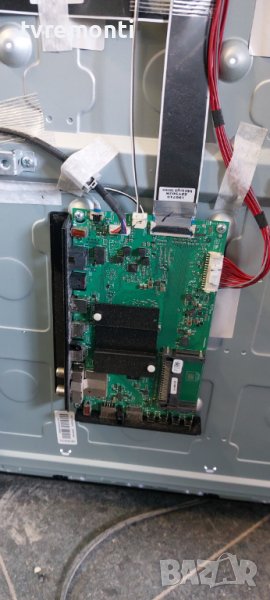 Мейнборд ZG2190R-4 GRUNDIG 43 GUB 7065 for 43inc DISPLAY 057T43D49C ​, снимка 1