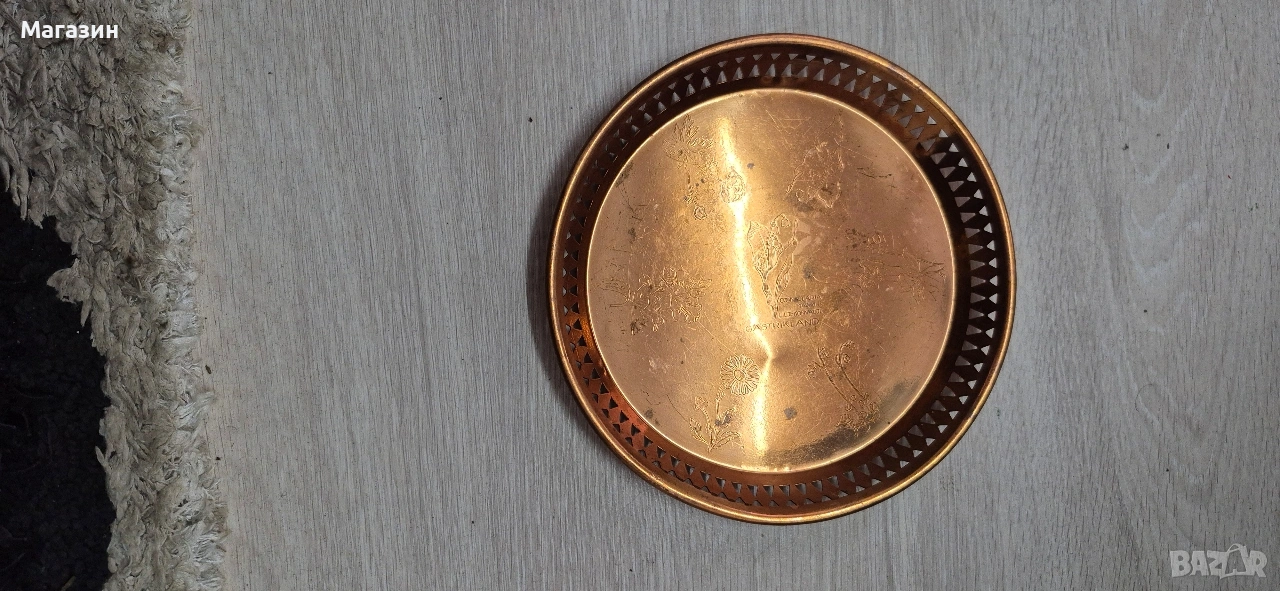 Меден поднос , снимка 1