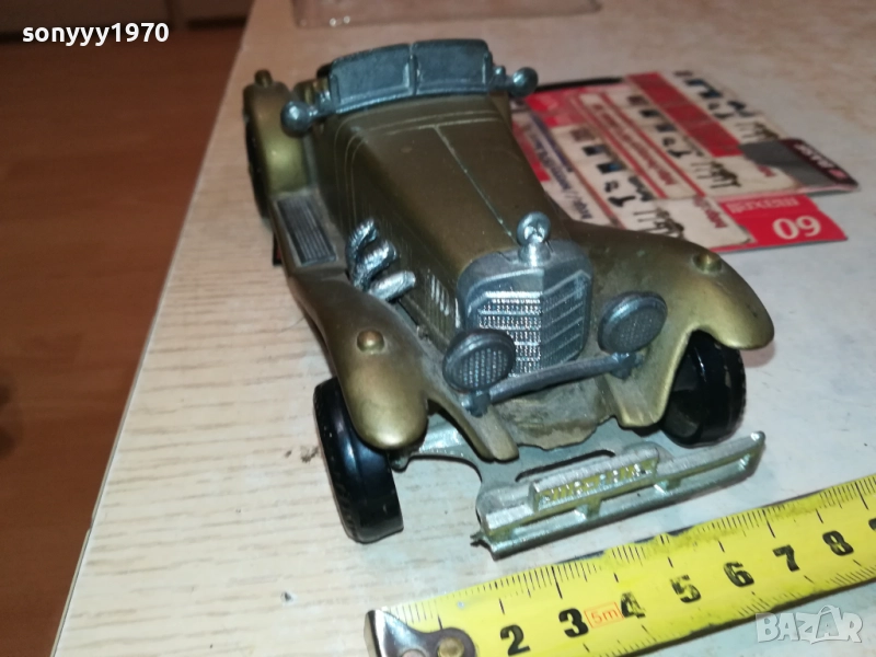 МЕРЦЕДЕС-МЕСИНГОВ КОЛЕКЦИОНЕРСКИ-АНТИКА 2609251553, снимка 1