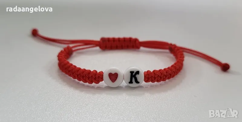 Гривна със сърце и буква по избор , снимка 1