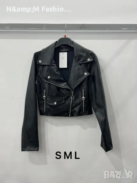 Дамско кожено яке, снимка 1