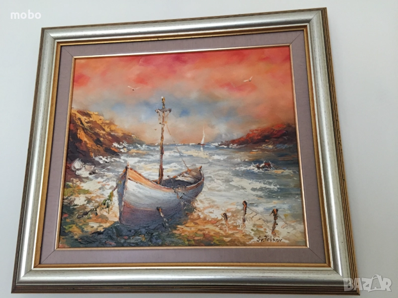 Картина „ Залез“ , маслени бои, художник Светозар Петров , снимка 1