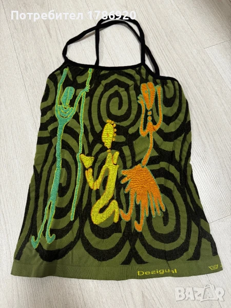 Дизайнерски дамски потник Desigual, снимка 1