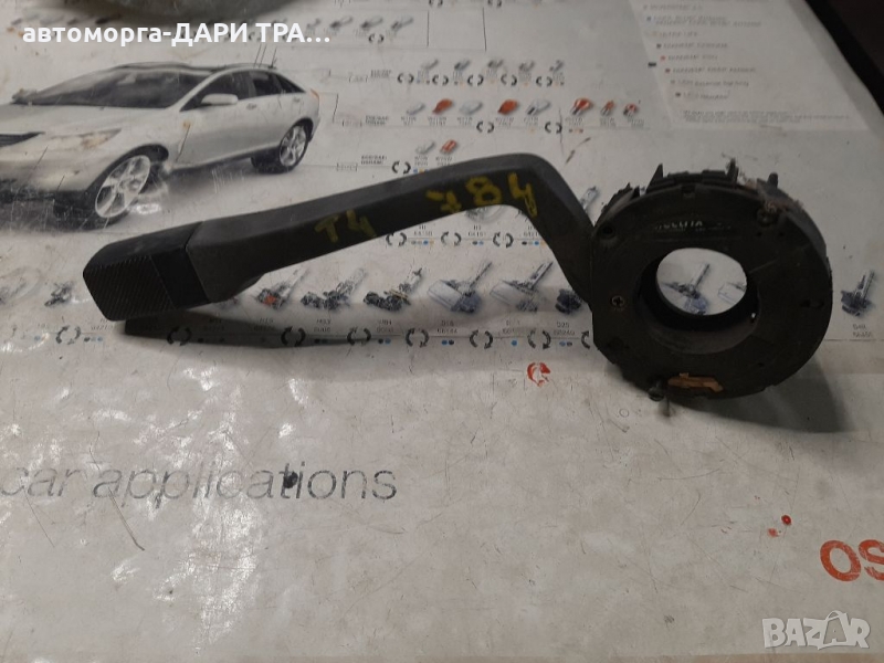 Лост за мигачи за Фолкваген Траспортер Т4/lost za migachi za Vw Transporter T4, снимка 1