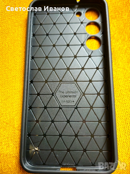 Ударостойчив кейс Galaxy S23 PLUS, снимка 1