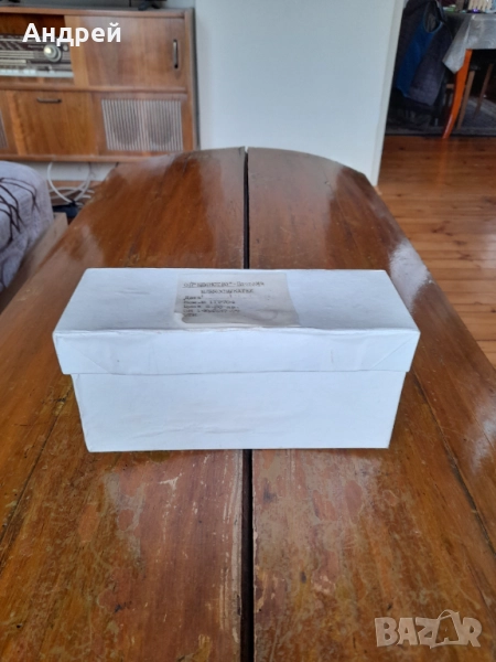 Стара помпа за кърма,Млекосмукател, снимка 1