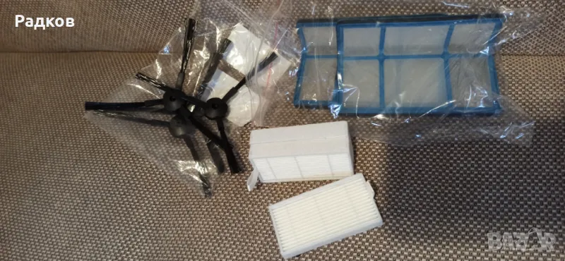 Филтри и четки за прахосмукачка робот SilverCrest и iLife Zaco, снимка 1