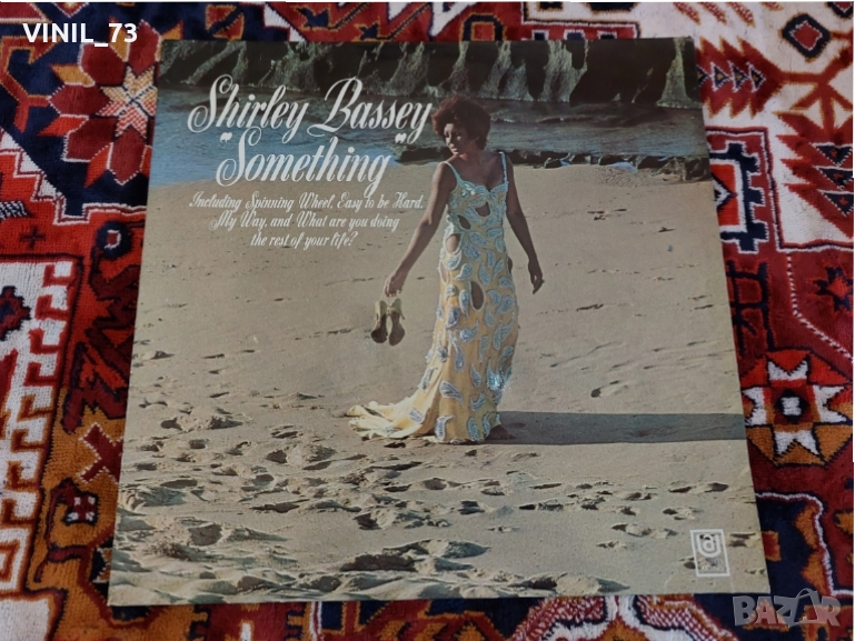 Shirley Bassey – Something, снимка 1