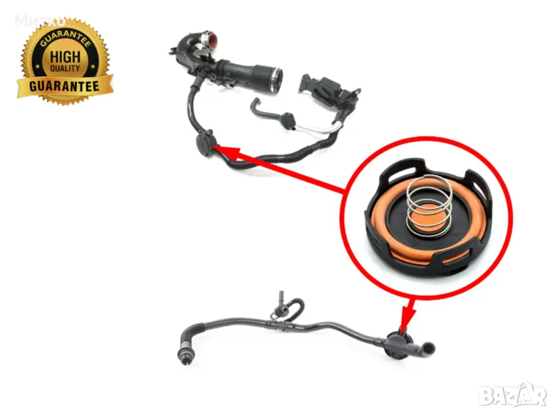 Мембрана клапан картерни газове Mercedes M274 M270 1.6L 2.0L  A2700180000, снимка 1