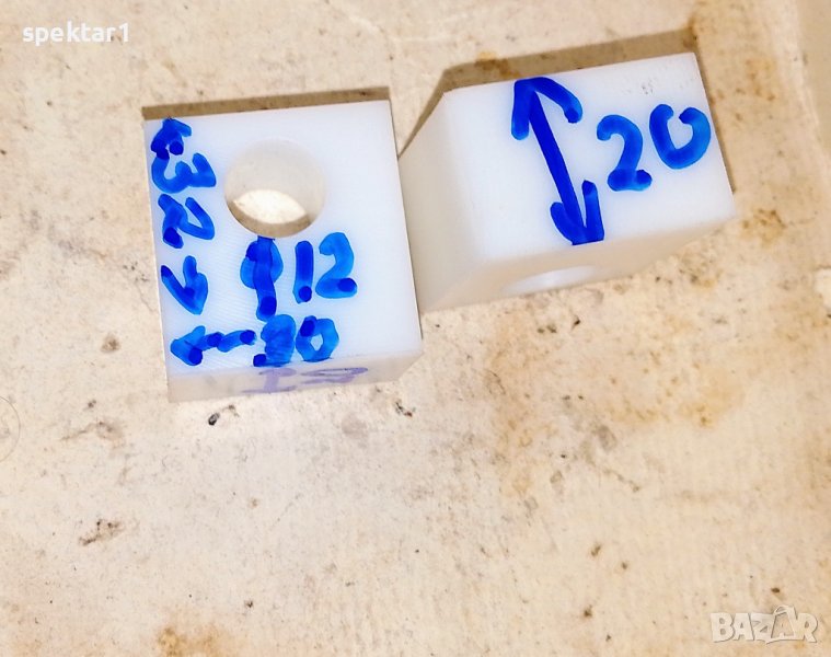 Детайл от полиамид, снимка 1