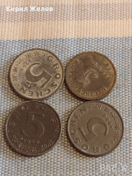 Четири монети стари редки грошове, пфенинг Австрия, Германия за КОЛЕКЦИЯ 31461, снимка 1