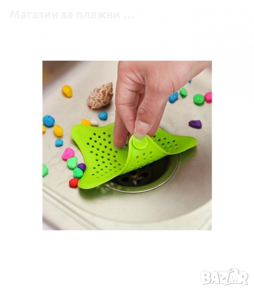 ПРАКТИЧНА ЦЕДКА ЗА СИФОН, СИЛИКОНОВА - код 1540, снимка 1