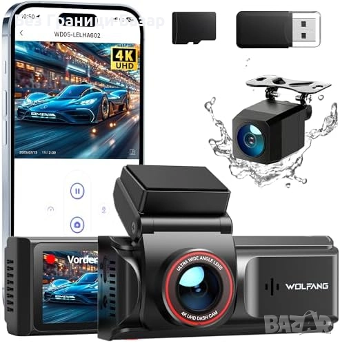 Нова Dash Cam 4K предна и 1080P задна камера, WiFi, нощно виждане, 170° ъгъл, снимка 1