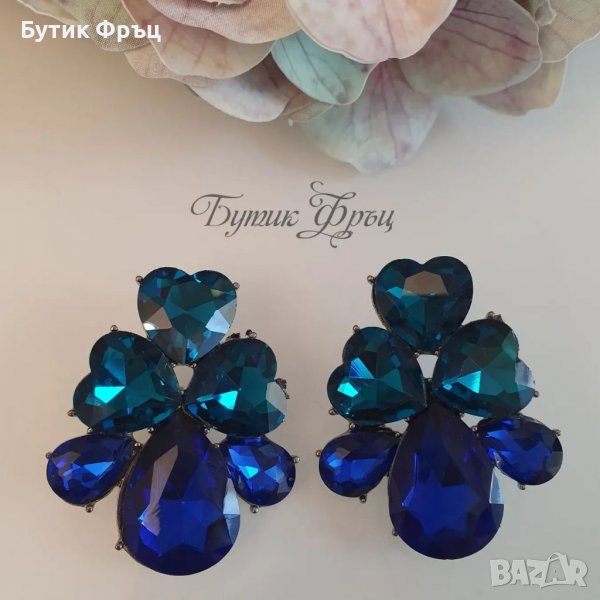 Обеци Семира сини, снимка 1