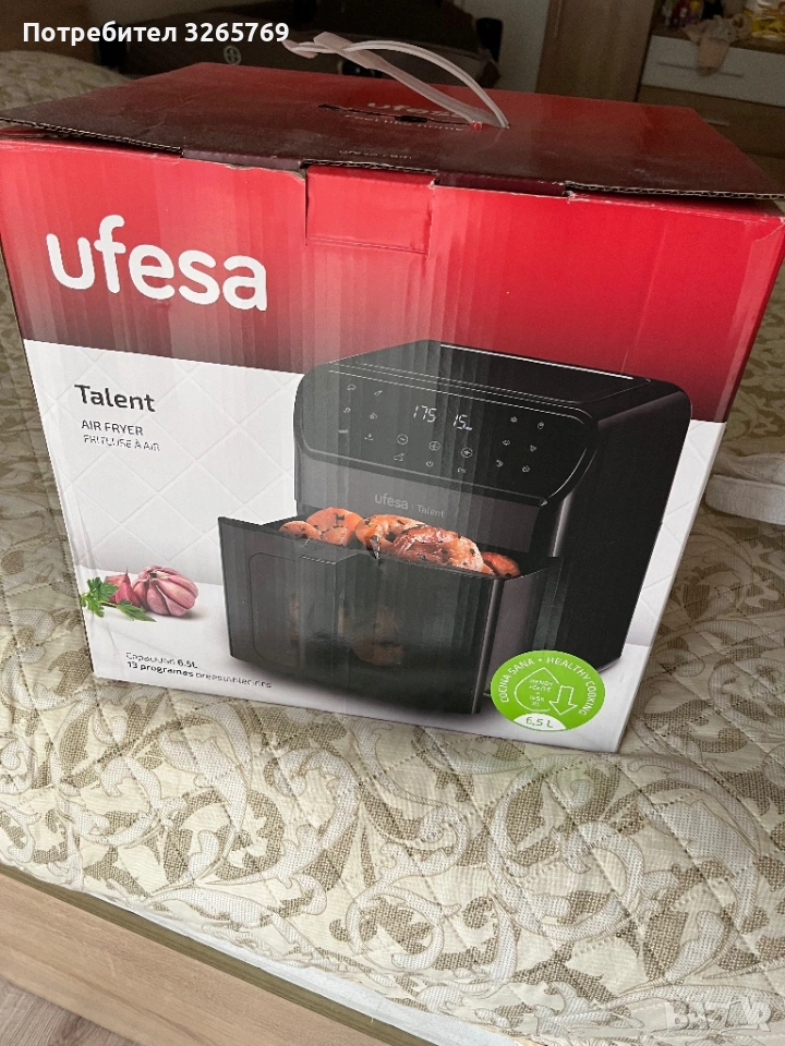 Еър фрайър, снимка 1