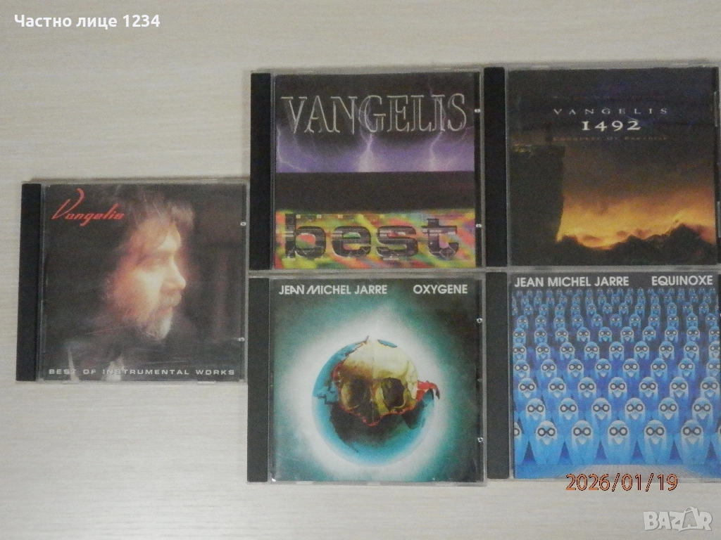Vangelis -Conquest Of Paradise / Best  - Jean Michel Jarre - 1976,1978, снимка 1
