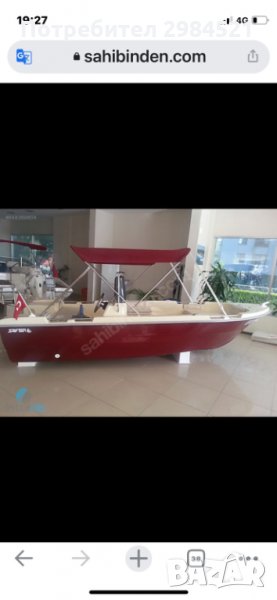 ЛОДКА САФТЕР МАРИН 465, снимка 1