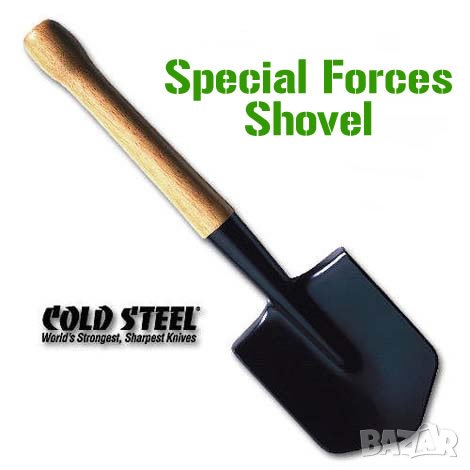 Лопата Cold Steel Special Forces, снимка 1