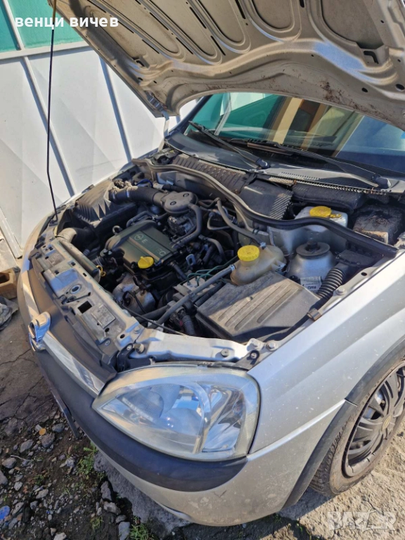 Opel Corsa C 1.0 Z10XE – части, Бургас – катализатор, двигател, скоростна, снимка 1
