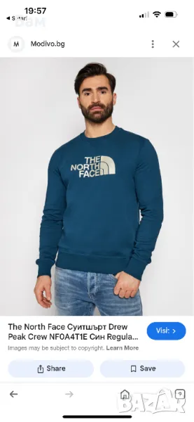 Мъжко!The North Face Drew Peak Crewneck размер Л , снимка 1