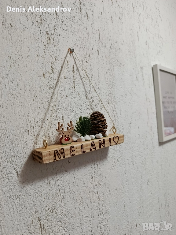 Ръчно изработена дървена коледна декорация, снимка 1