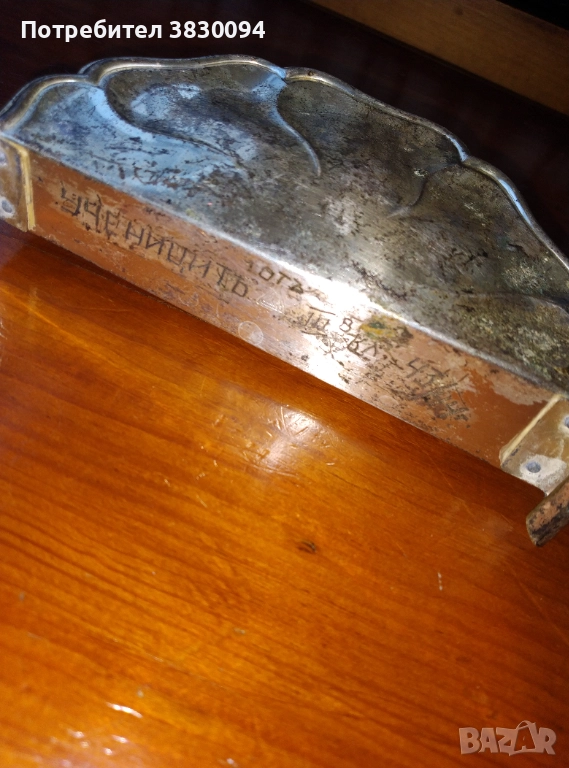 Стар посребрен салфетник, снимка 1