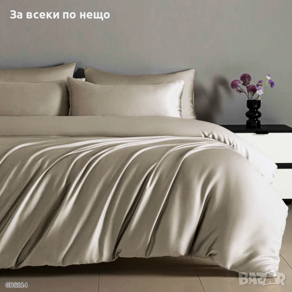 Луксозен комплект с драперия от 100% памук - Налични Различни Цветове Код P881, снимка 1