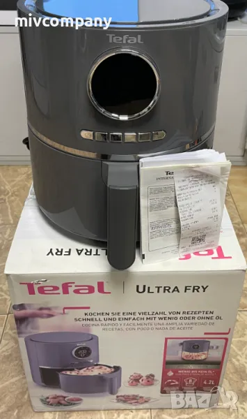 Фритюрник с горещ въздух TEFAL Ultra Fry Digital Нов!!!, снимка 1