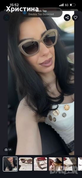 Слънчеви очила GUESS, снимка 1