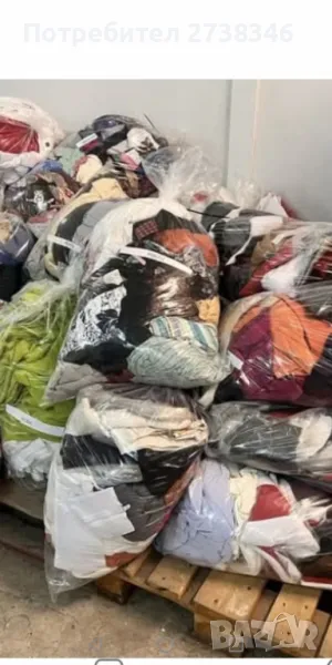 Пролетни дрехи на кг , снимка 1