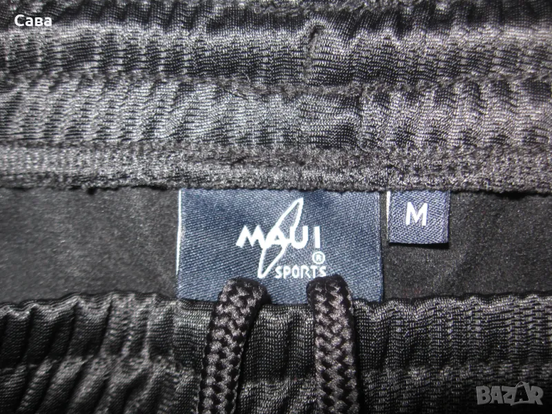 Ватирано долнище MAUI SPORTS  мъжко,М, снимка 1