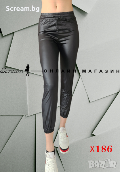 Кожен клин, снимка 1