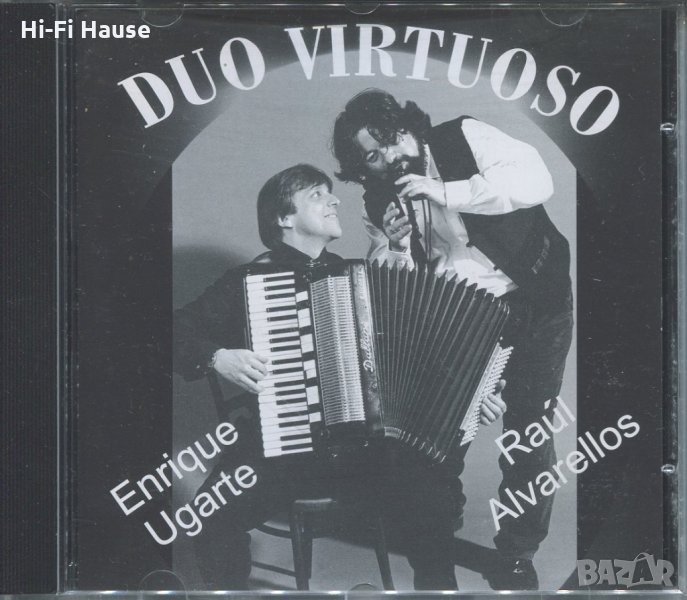 Duo Virtuoso, снимка 1