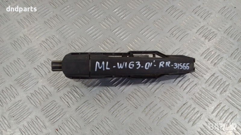 Дръжка врата Mercedes ML W163 2001г.(задна дясна)	, снимка 1