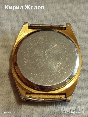 Стар механичен часовник OREINTEX CRISTAL за КОЛЕКЦИОНЕРИ 51878, снимка 4 - Мъжки - 53495154